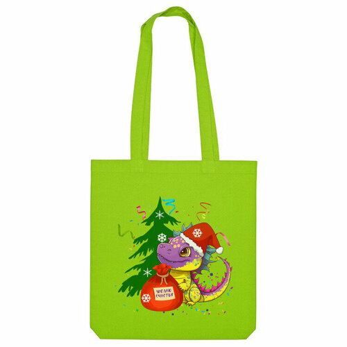 Сумка шоппер Us Basic, зеленый printio сумка счастья желаю