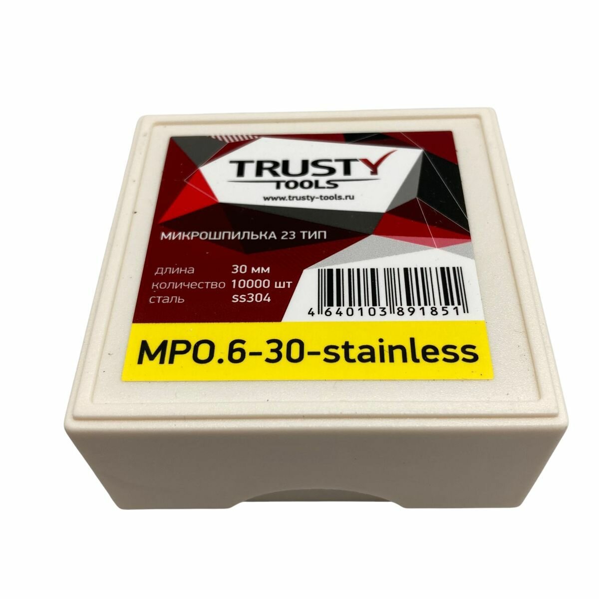 Микрошпилька 30 мм 23 тип Trusty MPO.6-30 10000 шт - фотография № 2