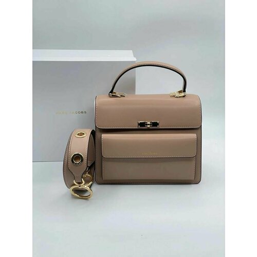 Сумка кросс-боди , фактура гладкая, бежевый