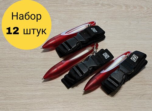 Ручка шариковая автоматическая на шнурке SENATOR UPSIDE DOWN METALLIC поворотный механизм 4244/к 12 шт