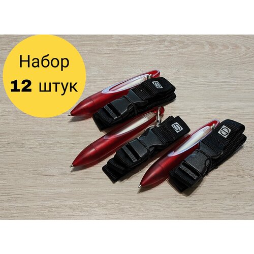 Ручка шариковая автоматическая на шнурке SENATOR UPSIDE DOWN METALLIC поворотный механизм 4244/к 12 шт