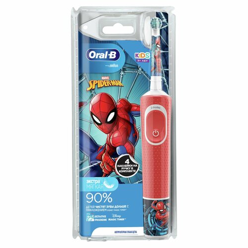 Зубная щетка электрическая Braun Oral-B Vitality Kids Frozen D100.413.2K аксессуары для ухода за полостью рта oral b зубная щетка 1 чистота 2 свежесть 3 сила 40 средняя