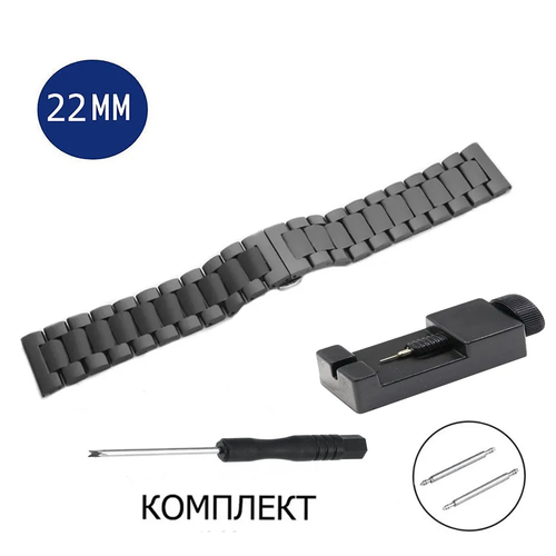 фото Браслет axiver, фактура глянцевая, диаметр шпильки 1.78 мм, размер 22мм, черный