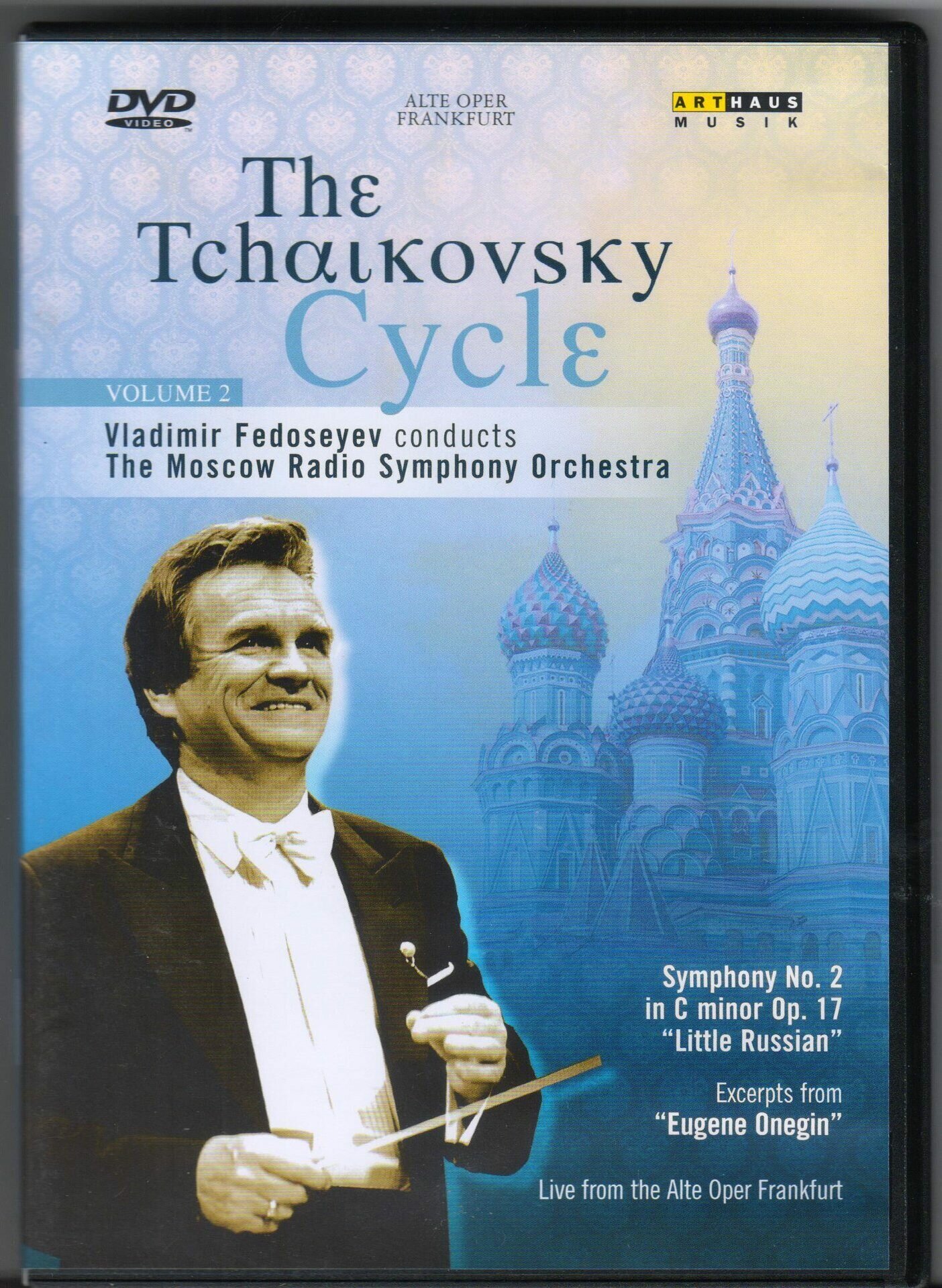 Tchaikovsky-Symphony N2 -Vladimir Fedoseyev < Arthaus DVD Deu (ДВД Видео 1шт) чайковский владимир федосеев