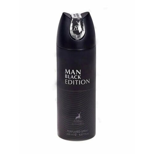 Maison Hambra Man Black Edition Дезодорант-спрей муж 200 мл