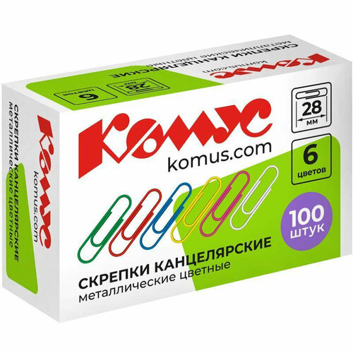 фото Скрепки комус с полимерным покрытием, 28 мм, разноцветные,100 шт/уп