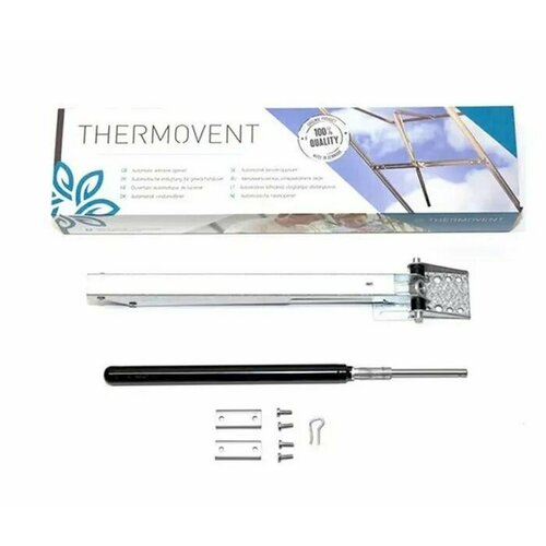 Термопривод для теплицы Thermovent, автомат проветривания термопривод для теплицы thermovent усиленный