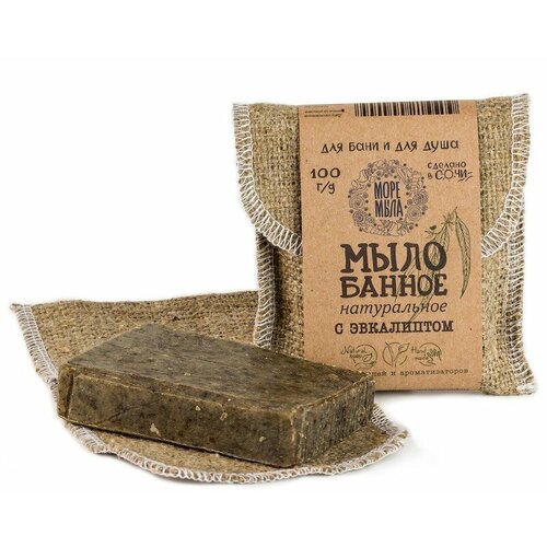 Мыло Банное натуральное с Эвкалиптом