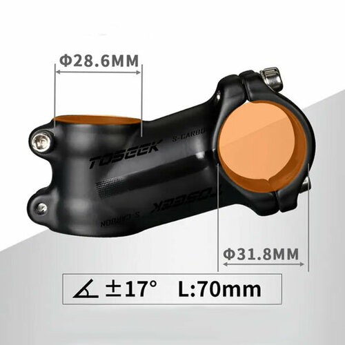 Вынос руля TOSEEK ST110 70/17 31.8мм черный