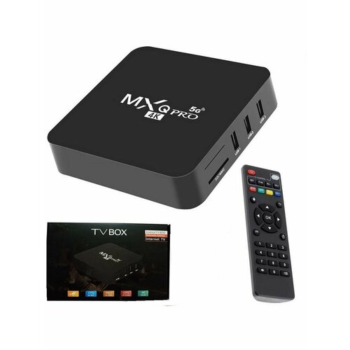4K Smart TV Box Android 11 тв приставка на android 180000₽