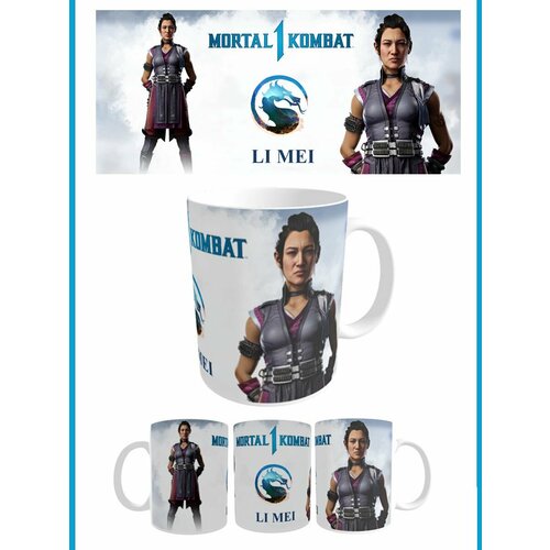 Кружка МК Ли Мей