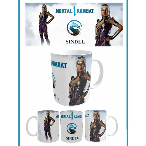 Кружка МК Синдел