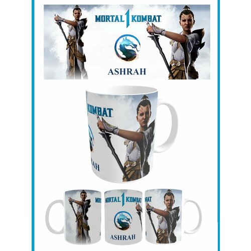Кружка МК Ашра