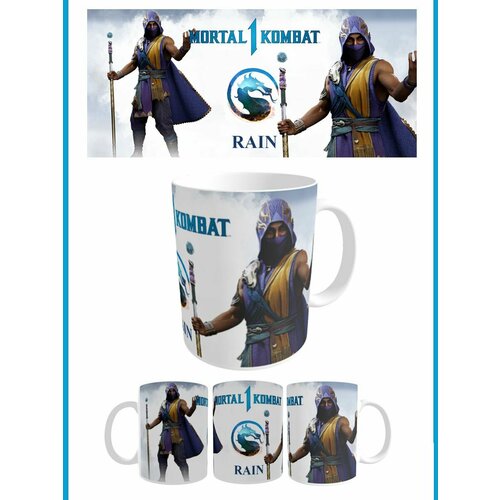 Кружка МК Рейн