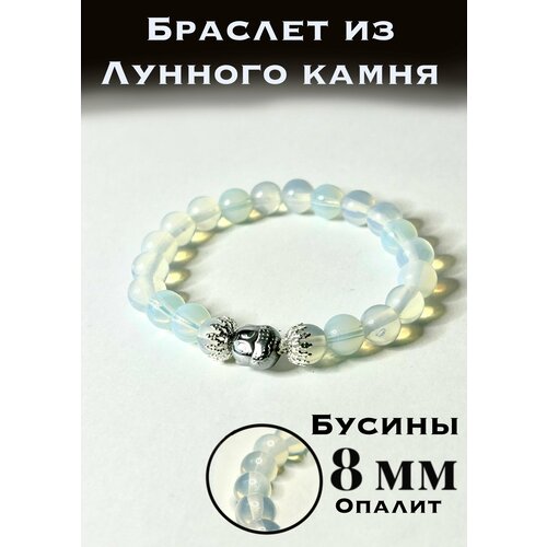 фото Браслет, лунный камень, размер one size, белый нет бренда