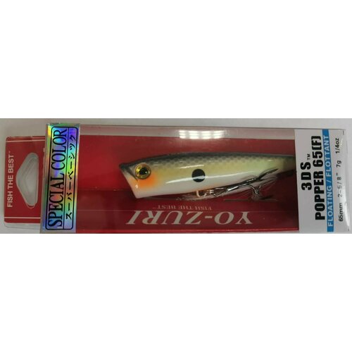 фото Воблер yo-zuri 3ds popper 65f (f1134)