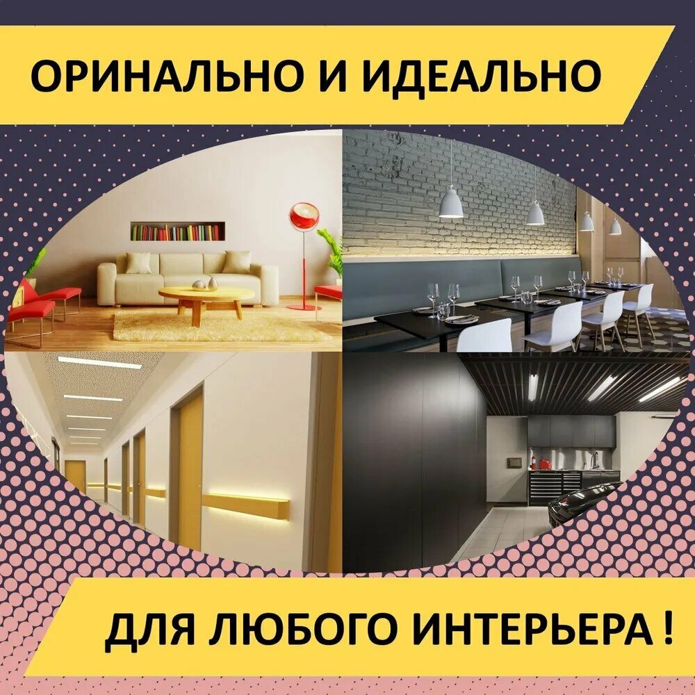 Картина на ОСП 125х62 см. "Кофе в зернах, кофе, кофеин" горизонтальная, для интерьера, с креплениями - фотография № 4