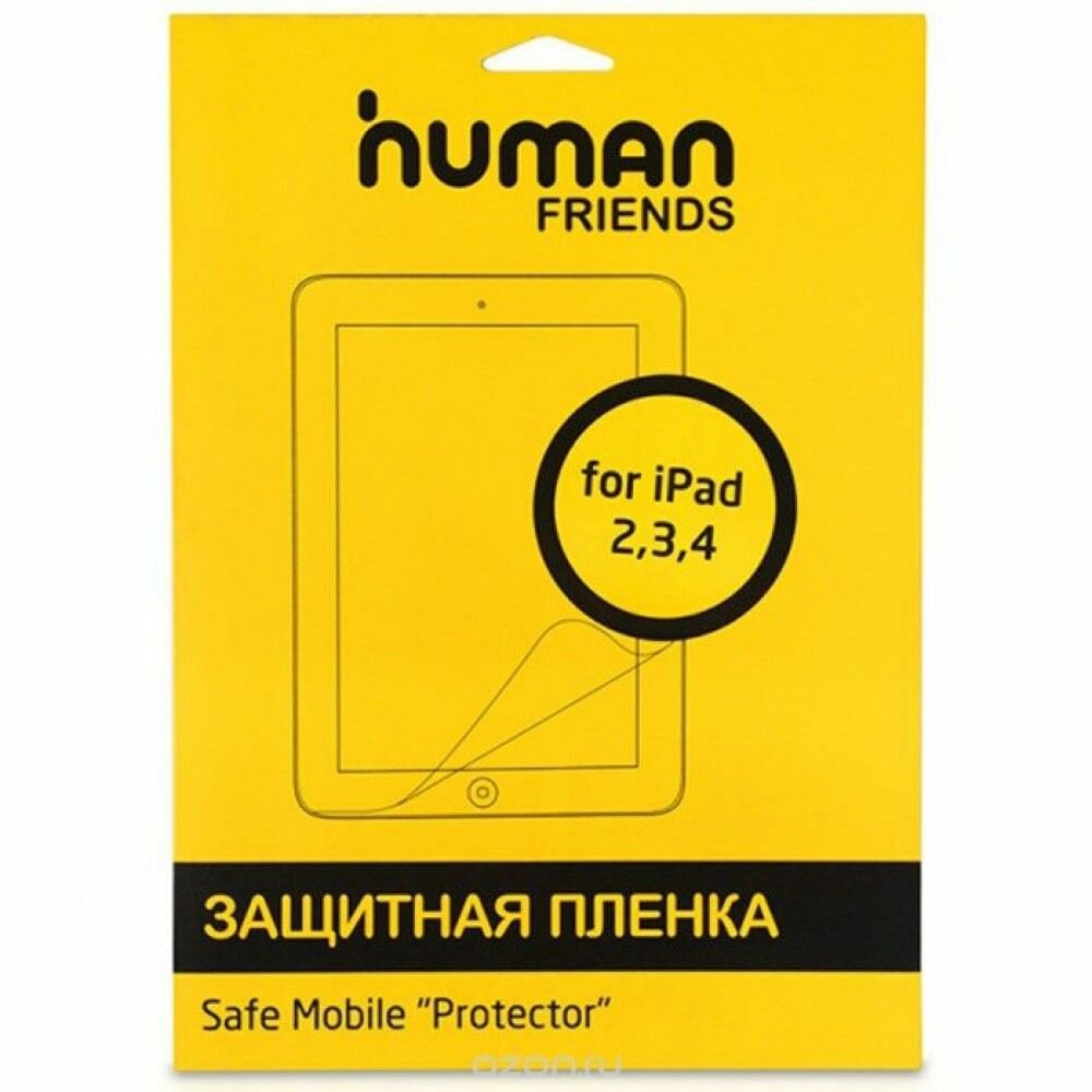 Защитная пленка для экрана Human Friends Safe Mobile "Protector" iPad 234