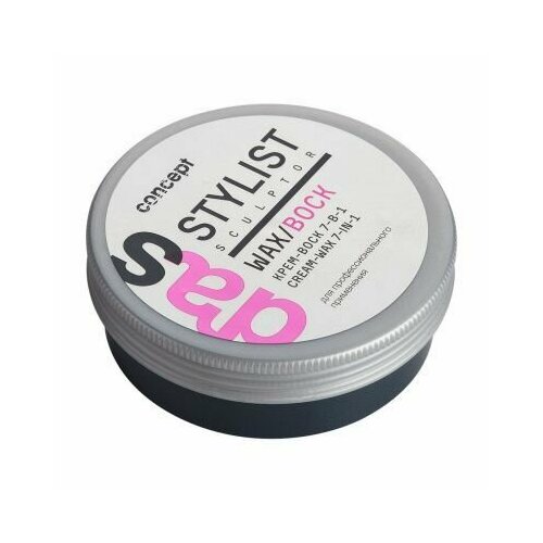 CONCEPT Крем-воск для волос 7в1 Stylist sculptor 85мл 1295₽