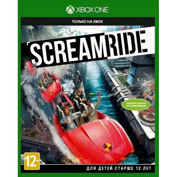 ScreamRide Игра для Xbox One Microsoft - фото №18