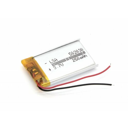 Аккумулятор Li-Pol (батарея) 5x20x30mm 2pin 3.7V/250mAh