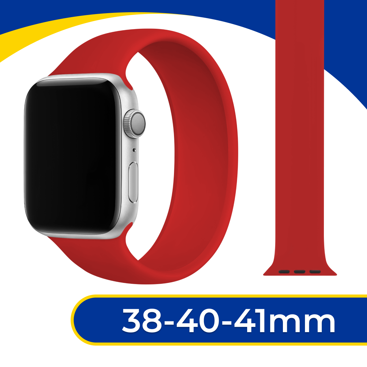 фото Силиконовый ремешок для Apple Watch 1-8, SE 38, 40, 41 мм / Спортивный монобраслет (15 см) на часы Эпл Вотч 1, 2, 3, 4, 5, 6, 7, 8 и СЕ / Синий