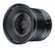 Объектив 7Artisans 12mm f/2.8 II Sony E