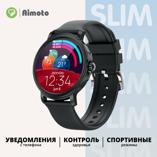 Смарт часы умные фитнес Aimoto Slim, Черный