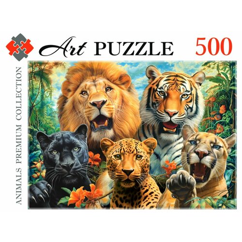 Пазл Artpuzzle 500 деталей: Селфи диких кошек