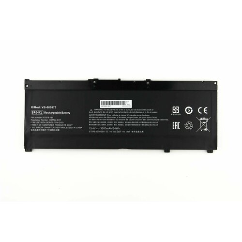 Аккумулятор для ноутбука HP 15-CE 15-DC (15.4V 3500mAh), 1 шт. аккумулятор sr04xl для hp omen 15 dc 15 ce 15 ce000 15t cb 917724 855 tpn q193 hstnn ib7z