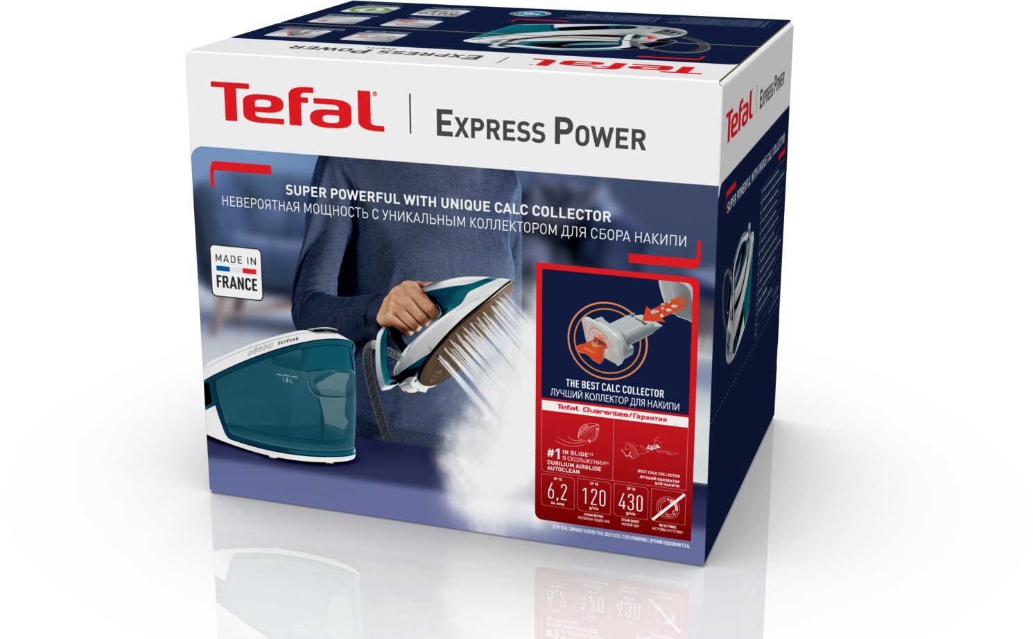 Парогенератор Tefal - фото №14