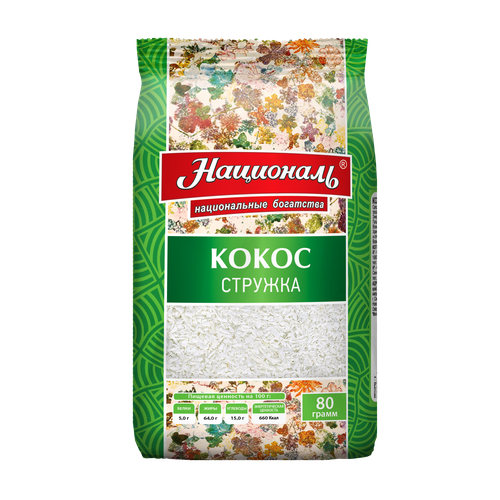 Националь кондитерский кокос стружкой, 80 г