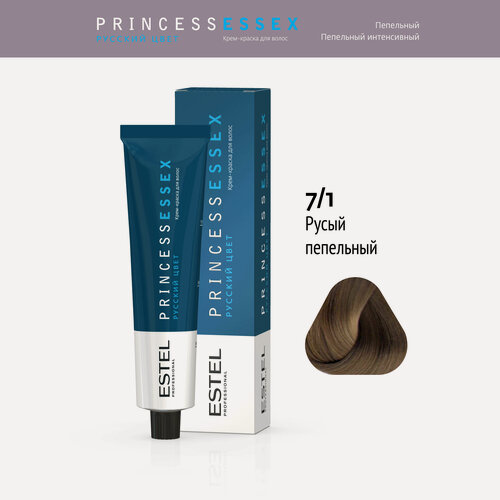 Изображение товара ESTEL Princess Essex крем-краска для волос, 7/1 средне-русый пепельный/графит, 60 мл