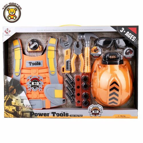 Игрушечный набор инструментов с шлемом строителя и жилетом, детские игрушки 
