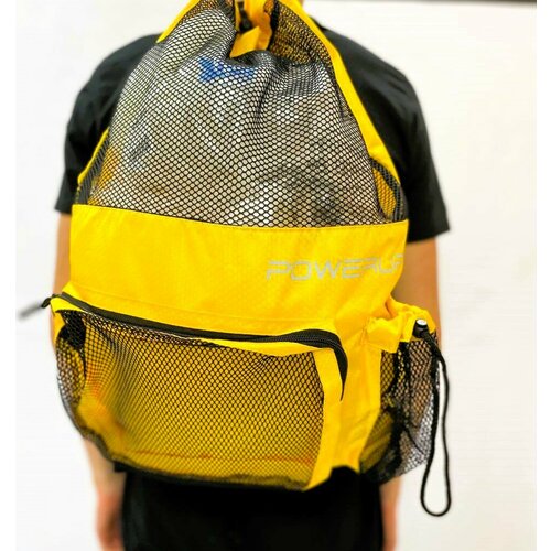 Рюкзак, Powerup, SWIM, yellow