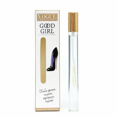 Парфюмерная вода женская Good girl (по мотивам Carolina Herrera), 15 мл парфюмерная вода carolina herrera good girl légère 50 мл