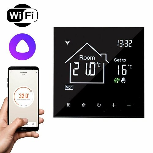 Терморегулятор WL ver. 3.0 Wi-Fi Чёный