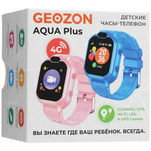 Смарт-часы GEOZON Aqua Plus, 42мм, 1.4", синий / синий [g-w19blu] - фото №11