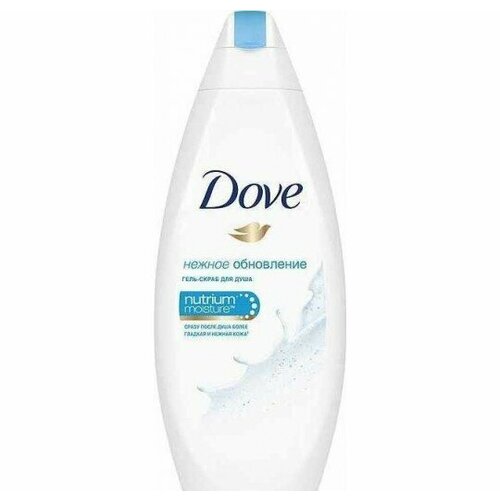 -   Dove  , 250 