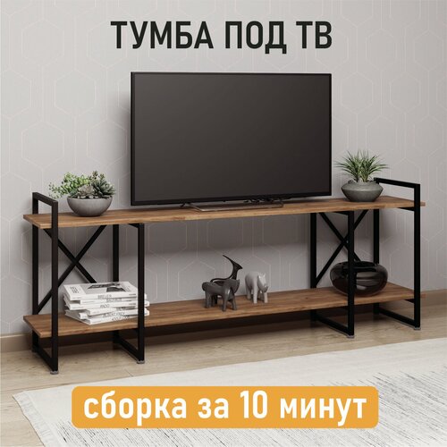 Тумба под ТВ Айсберг Лофт Лайт 160 черныйдуб крафт табак 6490₽