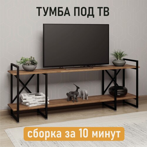 Изображение товара Тумба под ТВ Айсберг Лофт Лайт 160 черный/дуб крафт табак