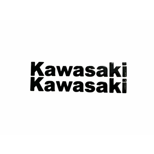 Наклейка KAWASAKI (200мм x 30мм 2шт) Black
