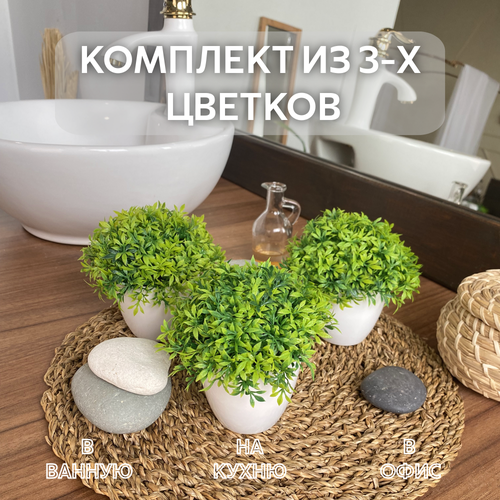 зеленый, серый