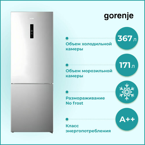 Холодильник Gorenje NRK720EAXL4