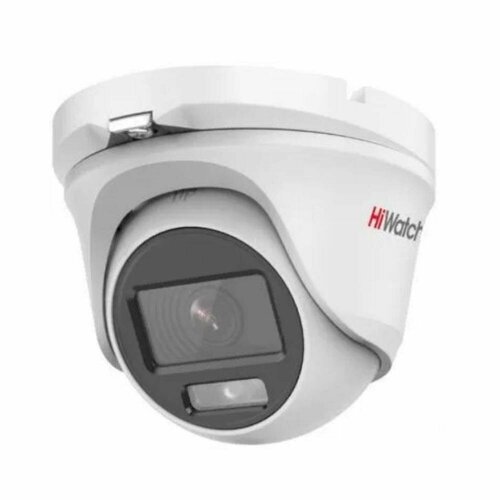 Аналоговая камера HiWatch DS-T503L 1109700₽