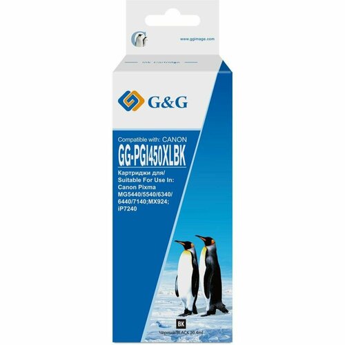 Картридж для струйного принтера G&G GG-PGI450XLBK чёрный jetvinner 6 color pgi 280 cli 281 xxl refillable ink cartridge with arc chips for canon pixma ts8120 ts9120 ts8320 printer