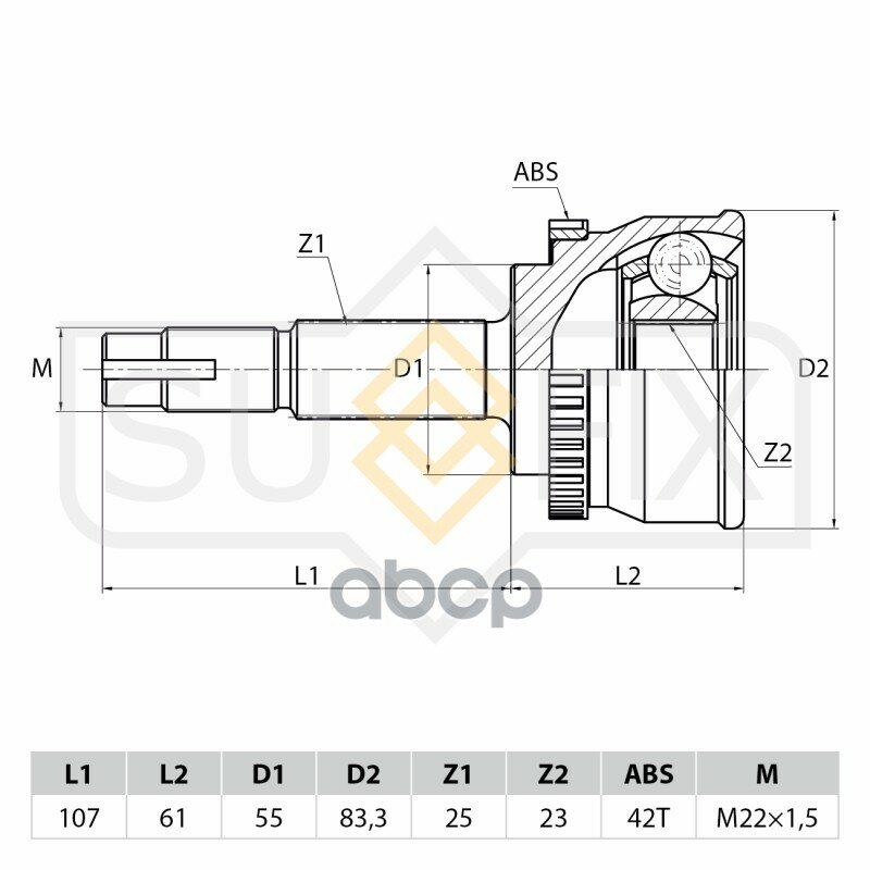 Шрус Наружный | Перед Прав/Лев | SUFIX арт. ST1092