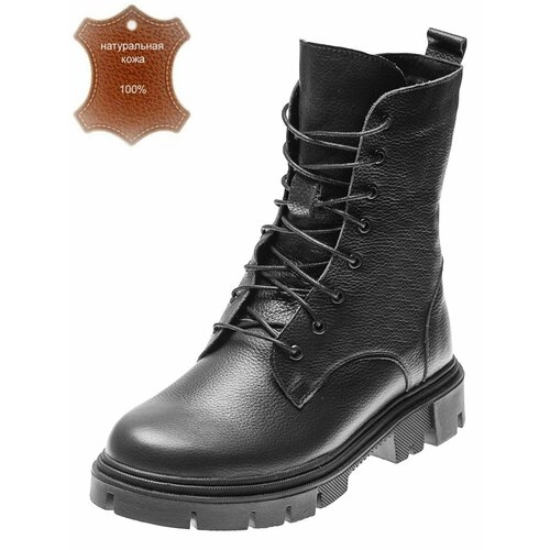 Ботинки берцы LEON’s GRIN, размер 39, черный