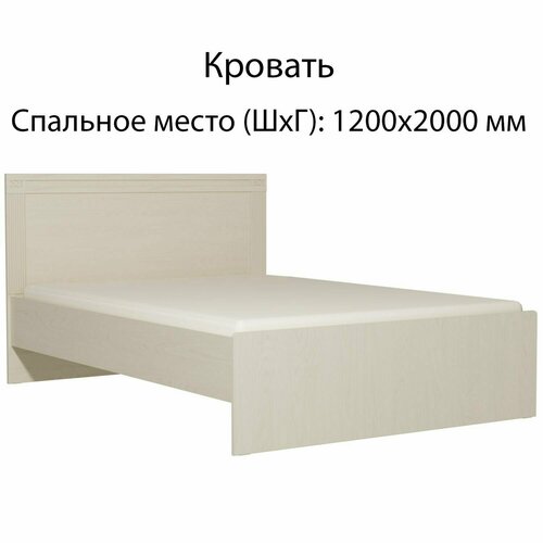 Кровать двуспальная Ольга-18 спальное место 120х200 см Фант-Мебель цвет Валенсия 8300₽