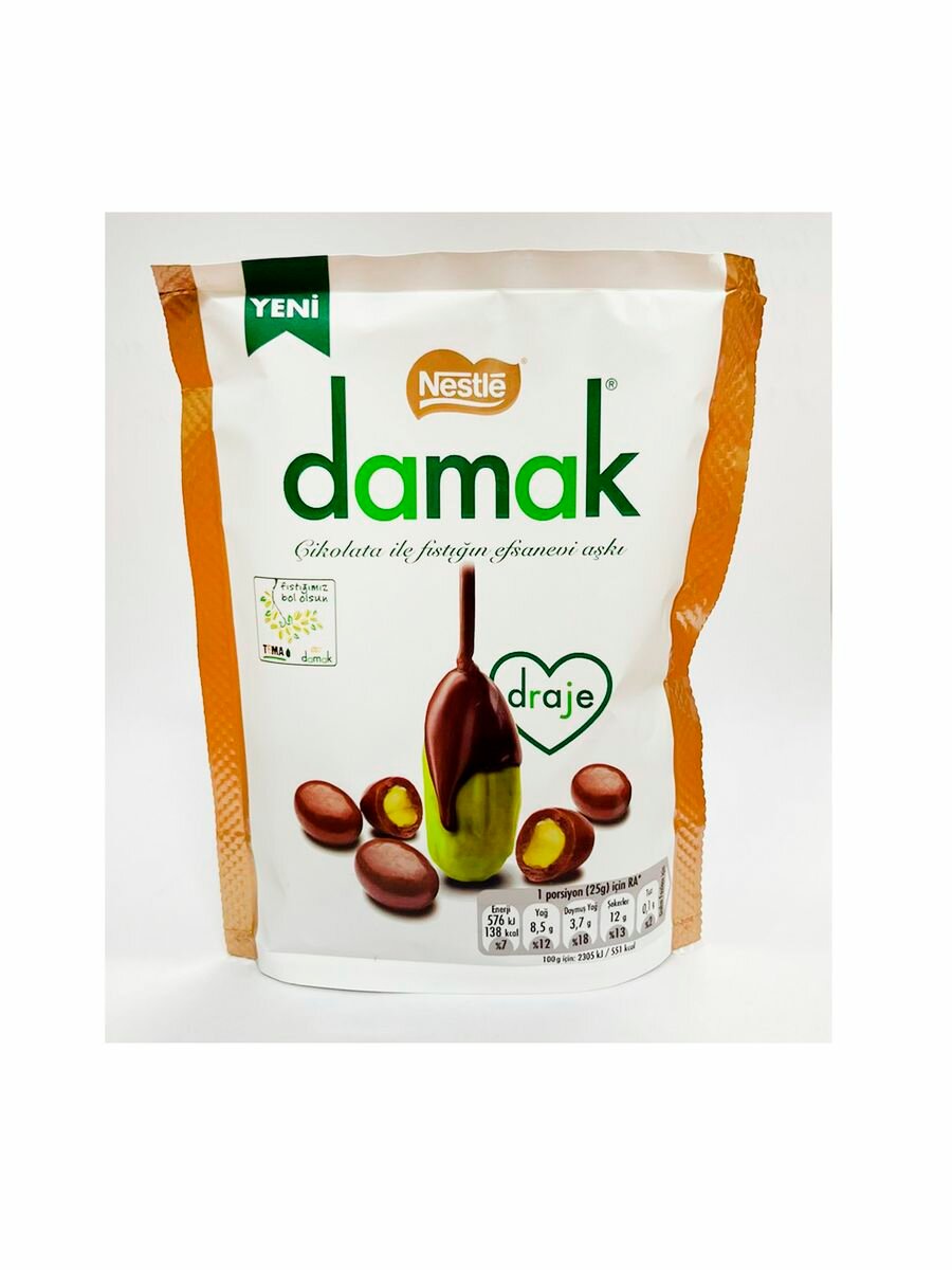 Фисташки в молочном шоколаде DAMAK, 50гр - фотография № 1